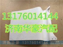 810W62610-6000,,济南华豪汽车配件有限公司