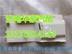 810W62571-0082,,济南华豪汽车配件有限公司