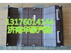 WG1982167028,,济南华豪汽车配件有限公司