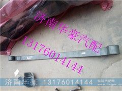 WG9925522102,,济南华豪汽车配件有限公司