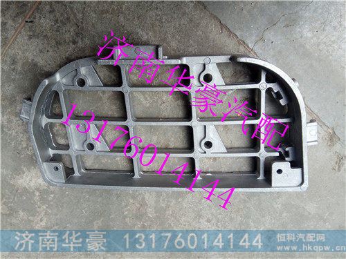 WG1684240703,,济南华豪汽车配件有限公司