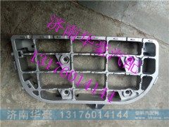 WG1684240704,,济南华豪汽车配件有限公司
