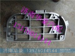 WG1684240704,,济南华豪汽车配件有限公司