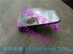 WG9612720012,,济南华豪汽车配件有限公司