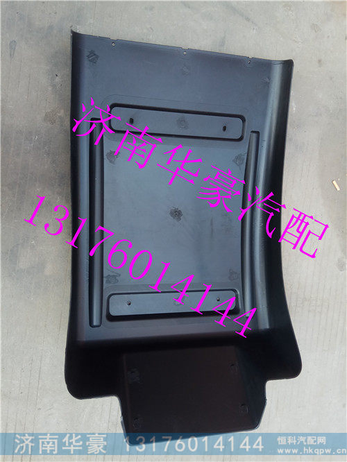 WG1684230751,,济南华豪汽车配件有限公司