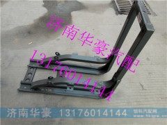 WG9925560040,,济南华豪汽车配件有限公司
