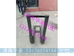 WG9925560040,,济南华豪汽车配件有限公司