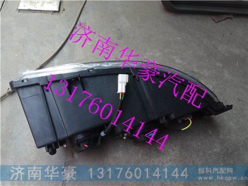 WG9318728008 WG9318728007,,济南华豪汽车配件有限公司