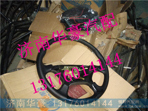 SZ946000718,,济南华豪汽车配件有限公司