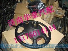 SZ946000718,,济南华豪汽车配件有限公司