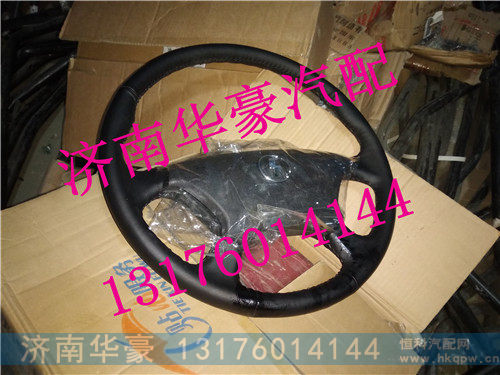 SZ946000718,,济南华豪汽车配件有限公司
