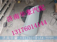 H4531010203A0,,济南华豪汽车配件有限公司