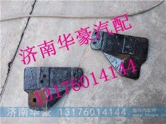 DZ9114590009,,济南华豪汽车配件有限公司