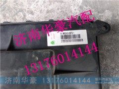 811W62410-0073,,济南华豪汽车配件有限公司