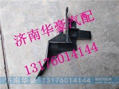 810W62440-0035,,济南华豪汽车配件有限公司