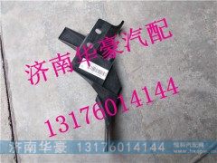 810W62440-0035,,济南华豪汽车配件有限公司