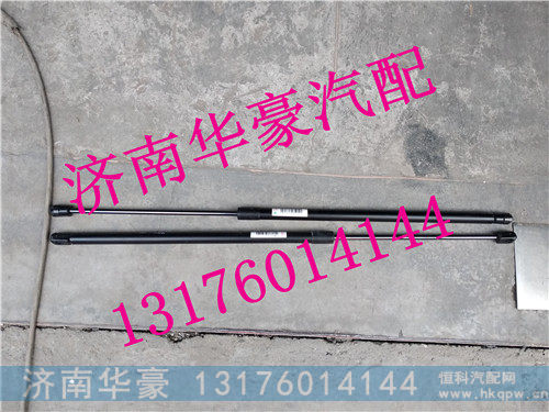 810W61140-0016,,济南华豪汽车配件有限公司