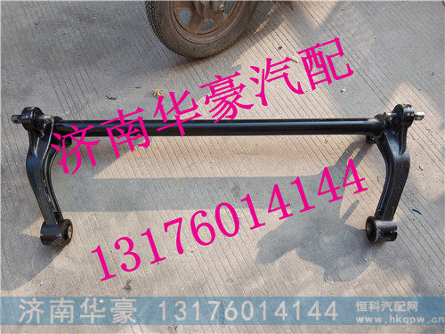 810W41715-6016,,济南华豪汽车配件有限公司