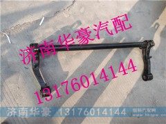 810W41715-6016,,济南华豪汽车配件有限公司