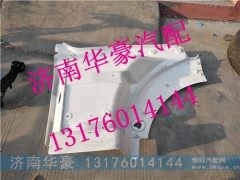 812W61510-0828,,济南华豪汽车配件有限公司