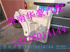 812W61510-0828,,济南华豪汽车配件有限公司