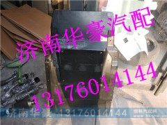 810W66410-0462,,济南华豪汽车配件有限公司