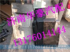 810W66410-0462,,济南华豪汽车配件有限公司