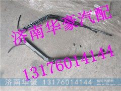 810W62430-6068,,济南华豪汽车配件有限公司