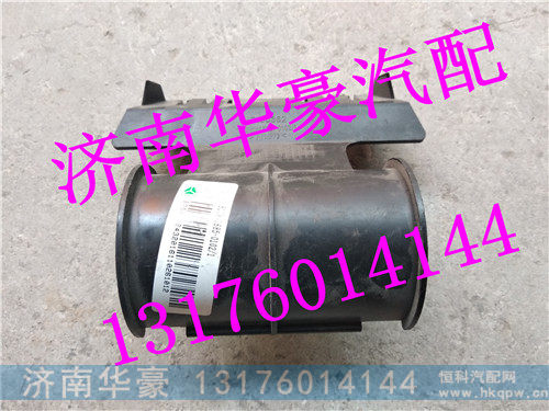 810W41685-0102,,济南华豪汽车配件有限公司