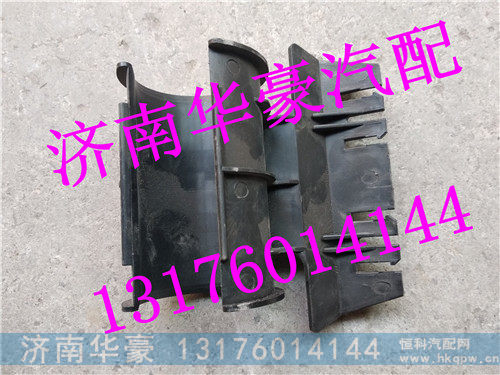 810W41685-0102,,济南华豪汽车配件有限公司