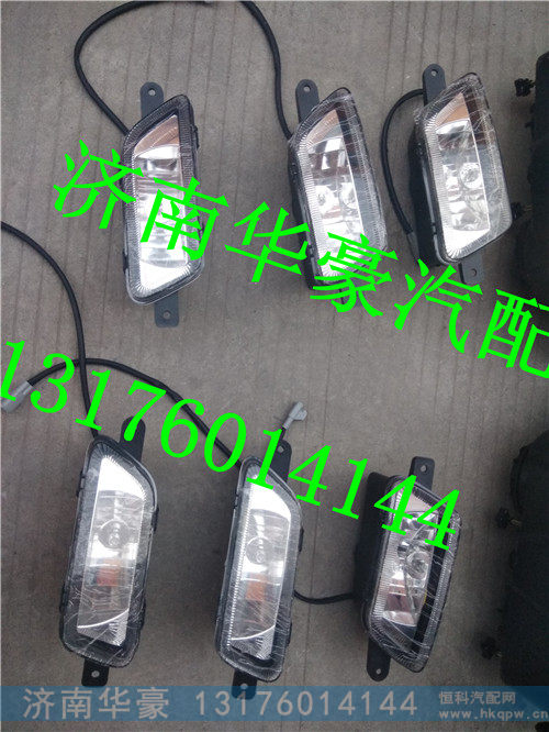 5718200156  5718200256,,济南华豪汽车配件有限公司