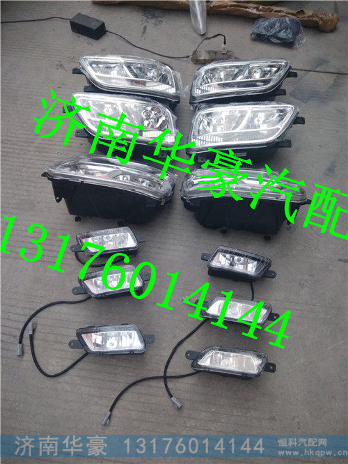 5718200156  5718200256,,济南华豪汽车配件有限公司