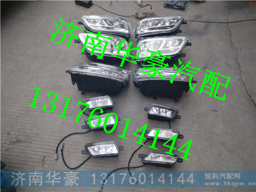 5718200156  5718200256,,济南华豪汽车配件有限公司