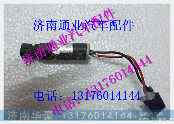 陕汽德龙M3000脉宽 