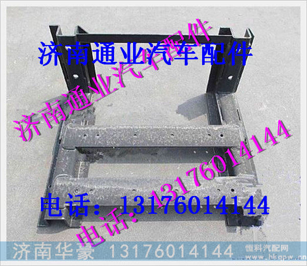 陕汽德龙M3000蓄电池箱体支架 