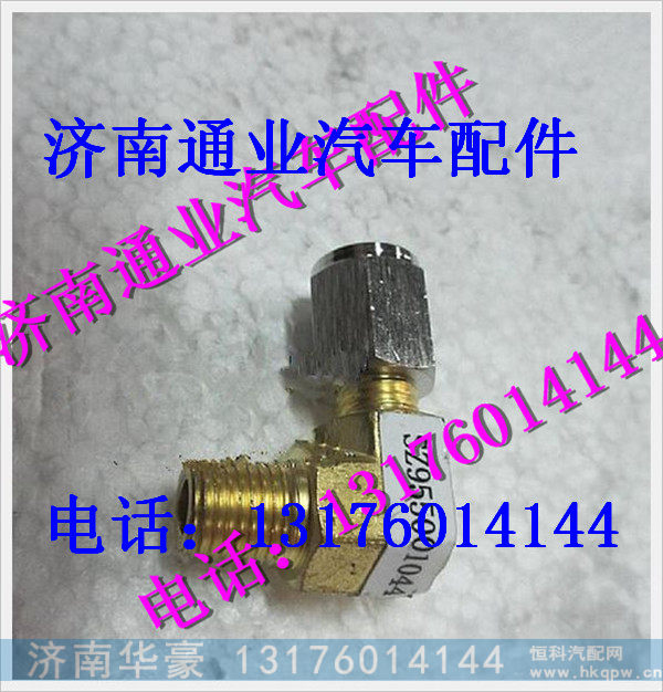 陕汽德龙M3000直角卡套外丝接头 