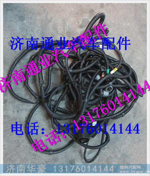 陕汽德龙MAN车架线束 