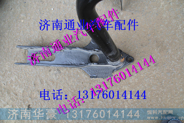 DZ13221440030,,济南华豪汽车配件有限公司
