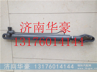 1.99101E+11,,济南华豪汽车配件有限公司