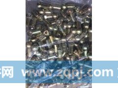 570025油门球头 精品,570025油门球头 精品,济南宏恒旺汽车配件商行