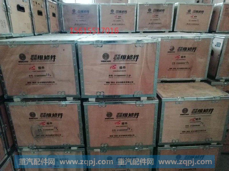 612600900080A维修件,612600900080A维修件,济南宏恒旺汽车配件商行