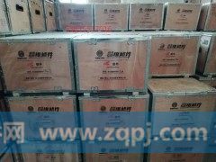 612600900080A维修件,612600900080A维修件,济南宏恒旺汽车配件商行