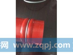 VG1047110103硅胶管HOWO重汽,VG1047110103硅胶管HOWO重汽,济南宏恒旺汽车配件商行