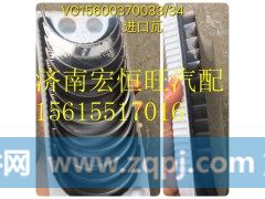 VG15600370033/34进口 WD615 重汽 两气门,VG15600370033/34进口 WD615 重汽 两气门,济南宏恒旺汽车配件商行