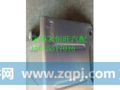 VG1557110064B重汽欧二 欧三发动机排气管隔热罩 后,VG1557110064B重汽欧二 欧三发动机排气管隔热罩 后,济南宏恒旺汽车配件商行