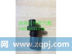 R61540090008 重汽共軌發(fā)動機(jī)曲軸轉(zhuǎn)速傳感器,R61540090008 重汽共軌發(fā)動機(jī)曲軸轉(zhuǎn)速傳感器,濟(jì)南宏恒旺汽車配件商行