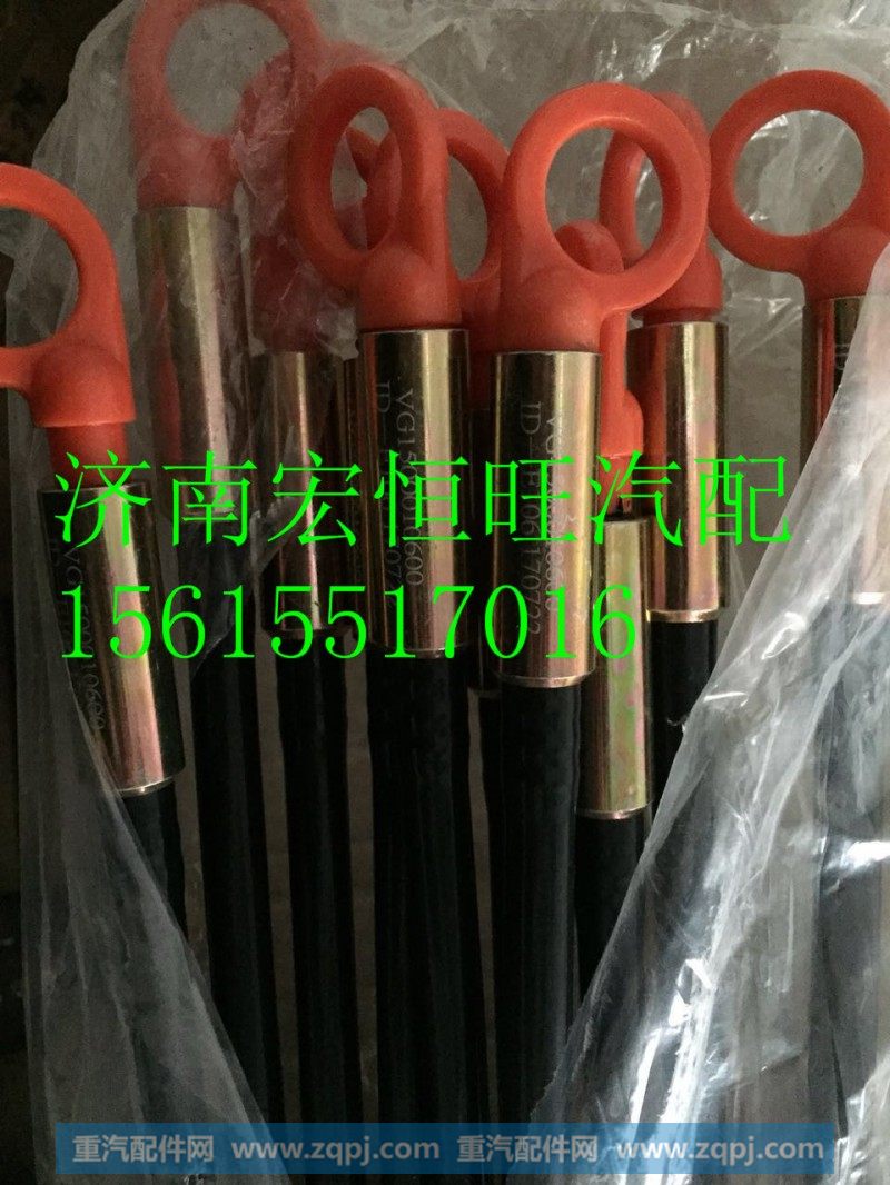 VG1500010600重汽D10发动机机油尺总成,VG1500010600重汽D10发动机机油尺总成,济南宏恒旺汽车配件商行