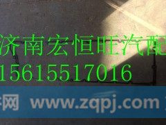 1000002888潍柴HH10发动机气缸盖罩垫片,1000002888潍柴HH10发动机气缸盖罩垫片,济南宏恒旺汽车配件商行