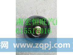 612630060881潍柴WP12发动机涨紧轮 惰轮,612630060881潍柴WP12发动机涨紧轮 惰轮,济南宏恒旺汽车配件商行