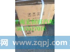 1001112125潍柴WP13发动机排气歧管,1001112125潍柴WP13发动机排气歧管,济南宏恒旺汽车配件商行